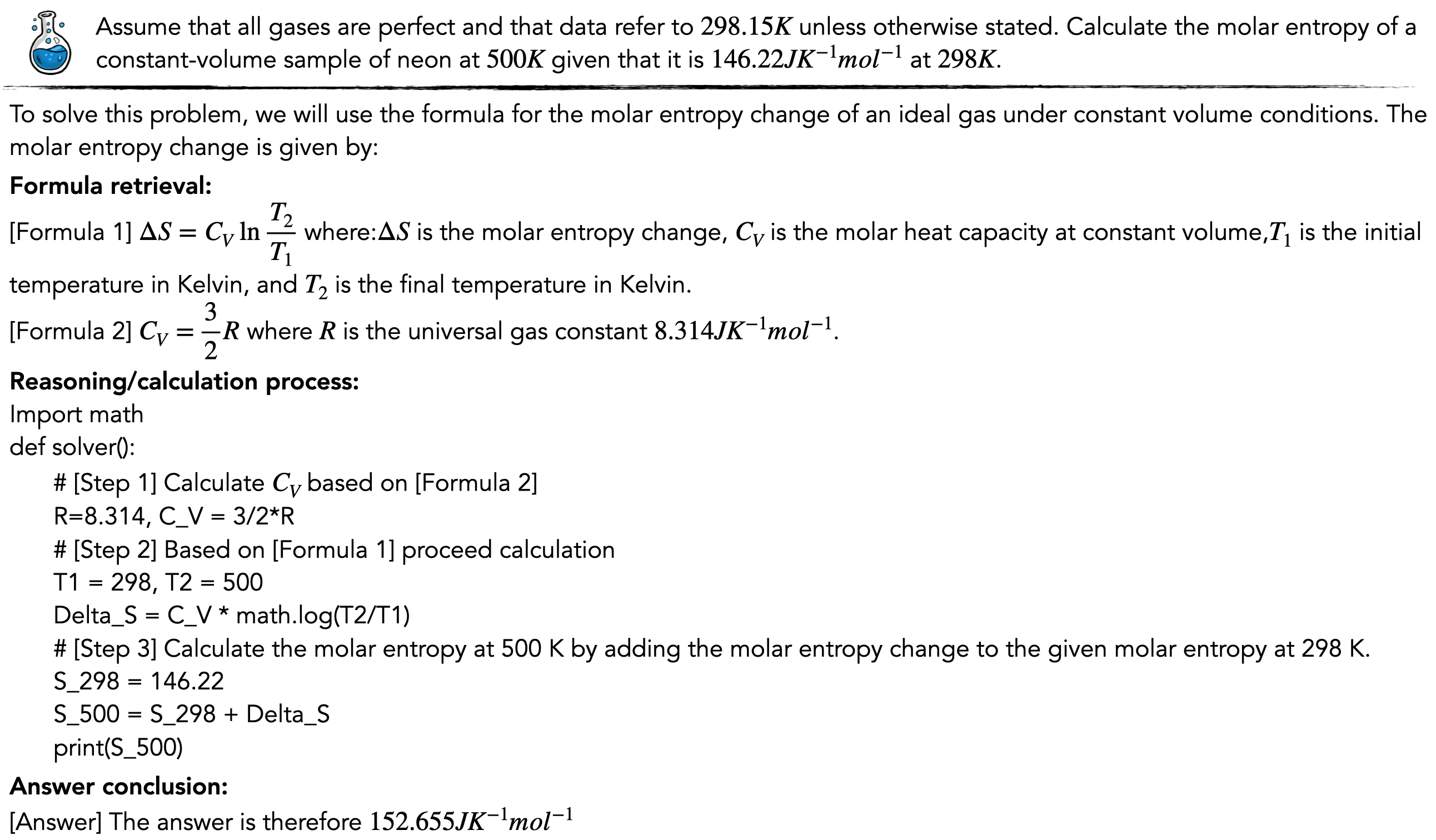 error examples